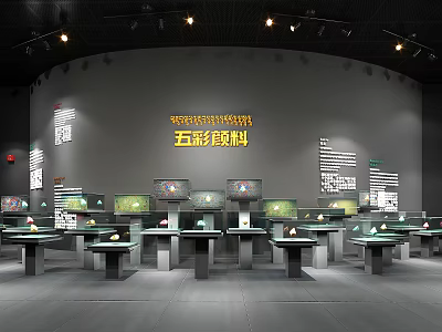 Cultural Center Exhibition of Colorful Pigments with Display Tables and Spotlights 3d model