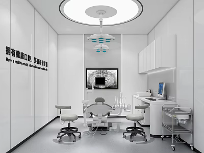 Modern Dental Clinic Interior With Treatment Chair Surgical Light And Cabinets 3d model