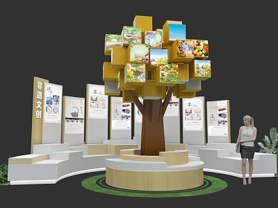 Exhibition Island With Tree Shaped Structure Display Screens And Information Panels 3d model