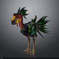 Colorful Bird With Vibrant Green Feathers Red Yellow Head And Unique Beak