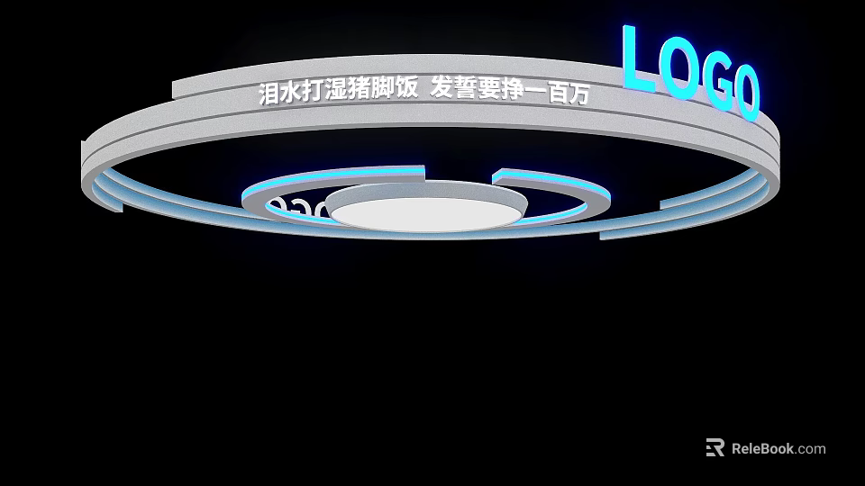 Modern Exhibition Hall Ceiling Design With Blue Lighting And LOGO Elements 3d model