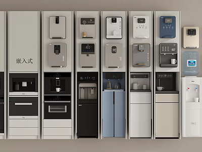 Various Built-in Kitchen Appliances Including Water Dispensers Coffee Machines And Refrigerators 3d model