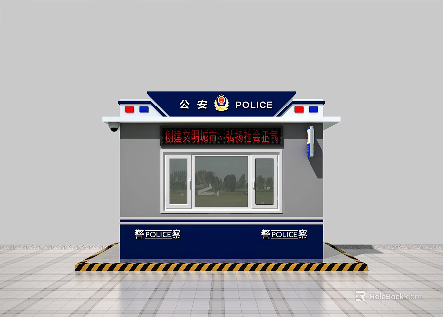 Blue and White Police Booth With Civilized City Slogan And Warning Stripes 3d model 