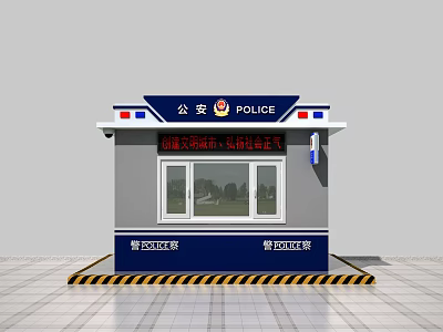 Blue and White Police Booth With Civilized City Slogan And Warning Stripes 3d model