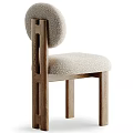 Modern Dining Chair Featuring Round Back Beige Textured Upholstery And Light Wood Legs