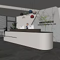 Modern Company Reception Area Bar Reception Desk 3d model