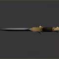 Ornate Fantasy Sword With Silver Blade Brown Handle And Golden Decorations