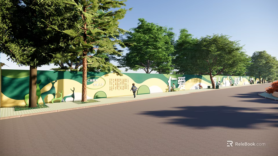 Scenic Wall With Decorative Green Yellow Patterns Lined By Trees And Pedestrian Path 3d model