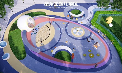 Modern Children's Play Area Cosmic Theme Children's Play Area Galaxy Children's Activity Area Amusement Facilities Sunshine Lawn 3d model