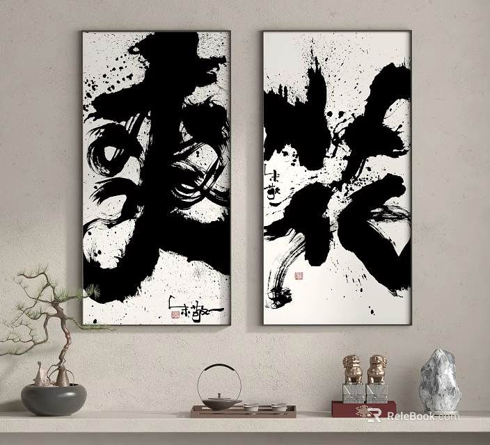 Traditional Chinese Calligraphy Paintings With Ink Brush Strokes For Wall Decor 3d model 
