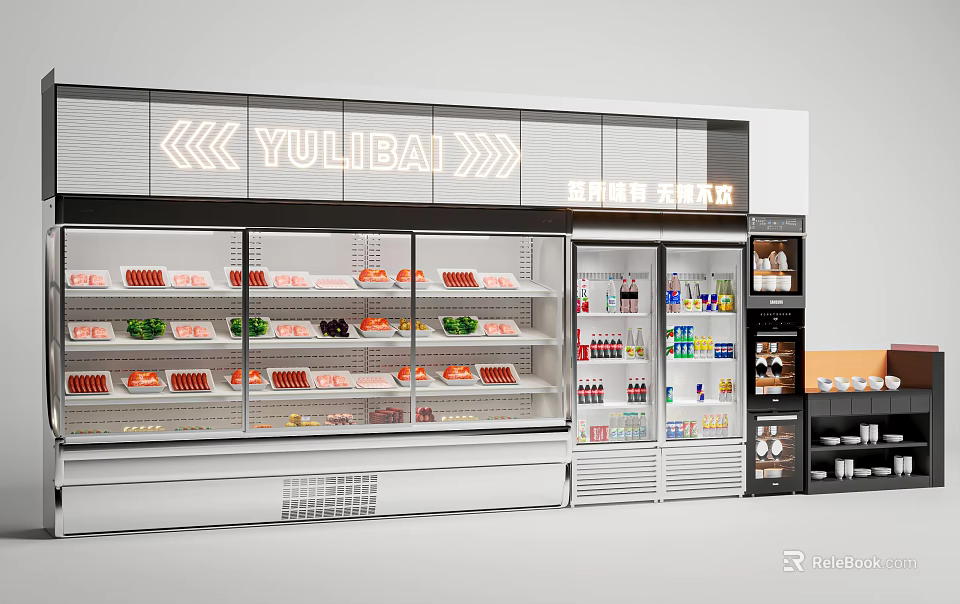 YULIBAI Refrigerated Display Cabinets With Glass Doors For Fresh Vegetables Meat And Drinks 3d model 
