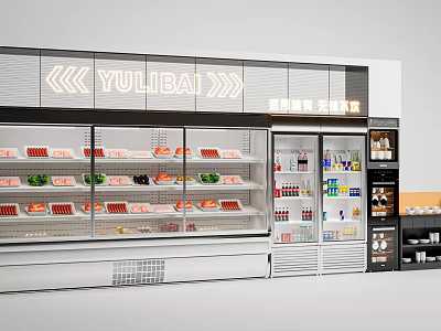 YULIBAI Refrigerated Display Cabinets With Glass Doors For Fresh Vegetables Meat And Drinks 3d model