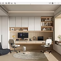 Modern Study Room Interior With Wooden Desk Office Chairs Bookshelves Table Lamp And Area Rug