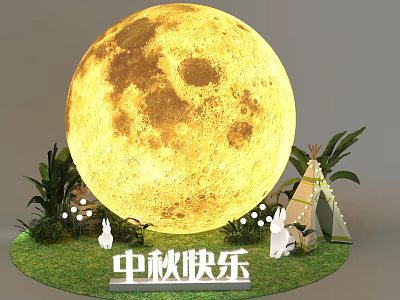 Festive Mid Autumn Display Featuring Large Glowing Moon White Rabbit Small Tent And Green Plants 3d model