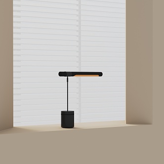 Table lamp 3d model