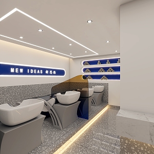 Modern Hairdressing Shop New Ideas Hairdressing Shop 3d model