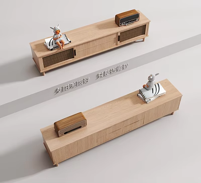 Simple Modern Natural Wooden TV Stand With Multi Functional Storage And Double Layer Drawer Design 3d model