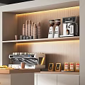 Modern Office Break Room With Bar Counter Colorful Stools And Coffee Machine