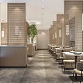 Modern Restaurant Interior With Wooden Partitions Tables Chairs Bar Counter Fish Tank And Green Plant