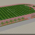 School Outdoor Sports Area With Table Tennis Tables Green Lawn And Red Track