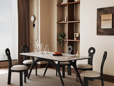 Elegant Dining Room Interior With White Table Black Chairs Wall Art And Green Plant 3d model