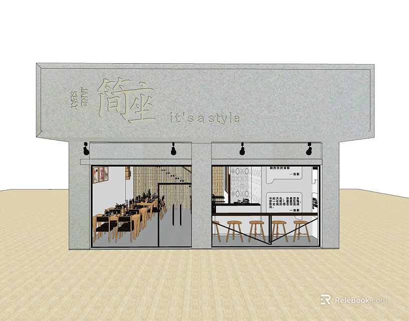 Simple Style Chinese Restaurant Interior With Dining Tables Chairs And Pendant Lights 3d model 