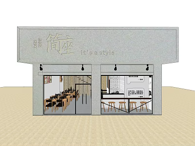 Simple Style Chinese Restaurant Interior With Dining Tables Chairs And Pendant Lights 3d model