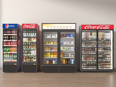 Modern Freezer Cabinet Beverage Cabinet Freezer Cabinet 3d model