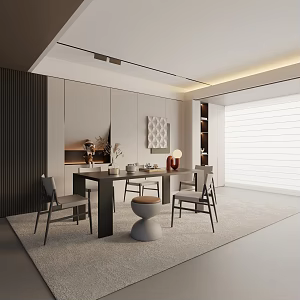 Modern dining table 3d model