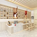 Jinda Fu Pu'er Tea Specialty Store With Glass Storefront And Display Windows