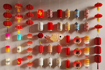 New Chinese Lantern Red Lantern Festival Lantern Traditional Ceremony Lamp Chinese Chandelier 3d model