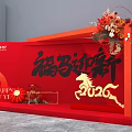 Red Background Photo Check In Spot for 2026 Fu Horse New Year with Decorative Flowers