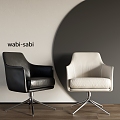 Modern office chair 3d model