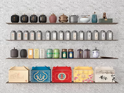 Decorative Ornament Combinations On Multiple Shelves With Colorful Jars And Patterned Boxes 3d model
