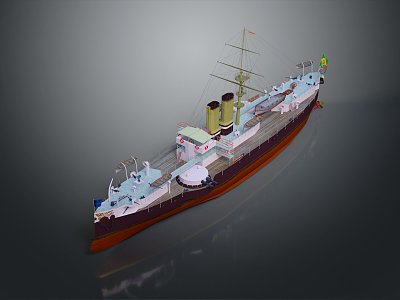 Modern Warship Ship Warship 3d model