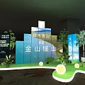 Green Development Exhibition Area with Valley Mountain Decor Blue Columns and Green Plants