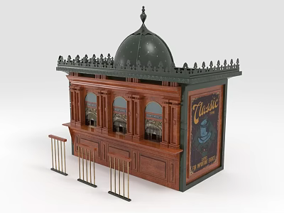 Wooden Chocolat Shop Model With Domed Roof Arched Windows And Fence Railings 3d model