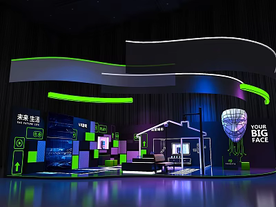Futuristic Exhibition Space Design With Illuminated Curved Arches Screens And Vibrant Tech Lighting 3d model