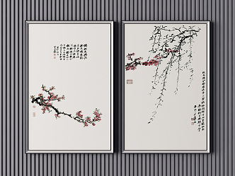 New Chinese Plant Painting Decorative Hanging Painting 3d model