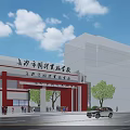 Modern Red Grille Entrance Gate With White Building And Green Trees Under Blue Sky