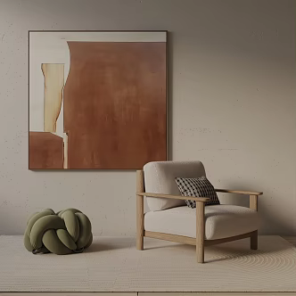 modern leisure chair 3d model