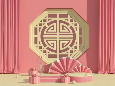 Elegant Pink Wedding Decoration With Octagonal Double Happiness Pattern And Gift Boxes 3d model