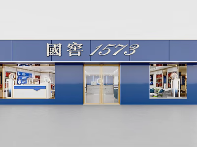 Guojiao 1573 Brand Store Exterior Featuring Blue Facade Glass Door And Window Displays 3d model