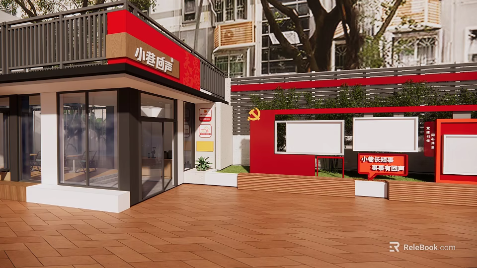 Xiaogang Subdistrict Service Hall Red Building Exterior With Communist Party Emblem Trees And Wooden Floor 3d model 