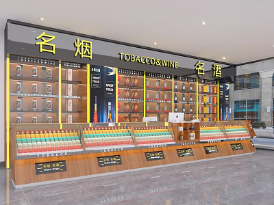 Tobacco Wine Store Interior With Shelves Of Premium Tobacco And Wine Products 3d model