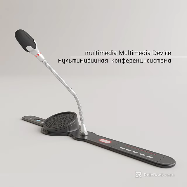 Multimedia Conference System With Microphone And Control Panel For Daily Use 3d model 