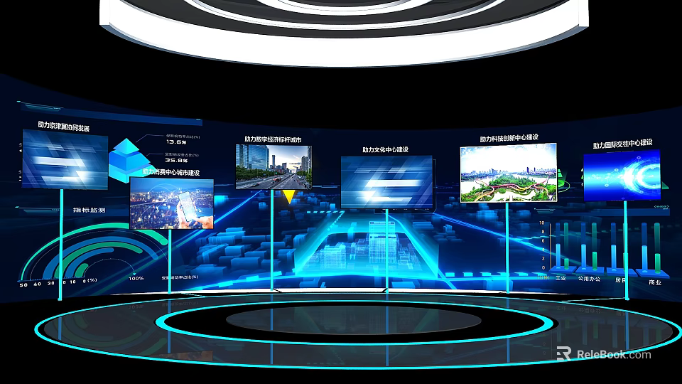 Modern Tech Exhibition Hall With Multimedia Screens Circular Platform And Data Charts 3d model 