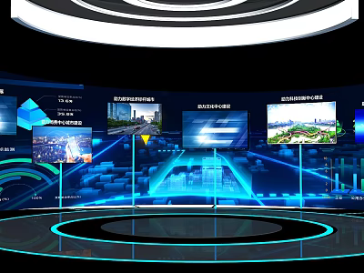 Modern Tech Exhibition Hall With Multimedia Screens Circular Platform And Data Charts 3d model