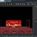 Ceremony Stage Setup With Red Backdrop Lighting And Round Tables Chairs 3d model