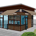 Traditional Chinese Milk Tea Shop With Brown Roof Wooden Striped Walls Window Grilles And Awning